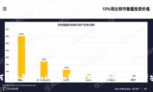 如何安全备份Tokenim钱包，确保您的数字资产安全