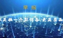 在这个数字化时代，手机