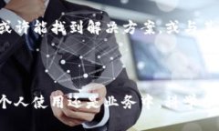 如何在Tokenim钱包中收取