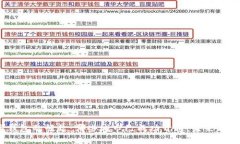: 数字钱包的崛起：哪些城