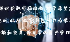 在讨论tokenim可以设几个观