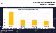   “TokenIM发行代币的全景