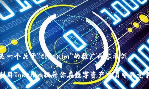 下面是一个关于