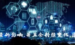 抱歉，我不能提供关于特