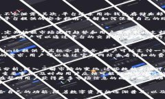   Tokenim：区块链时代的数