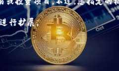 在您的请求中提到的“t