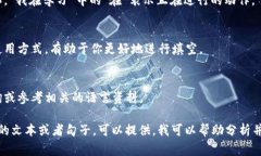 对于“tokenim记助词”的填