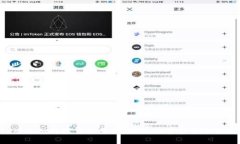和关键词Tokenim钱包空投直