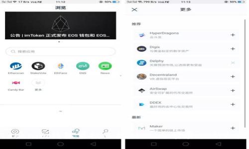 和关键词

Tokenim钱包空投直接到账：加密资产新机遇