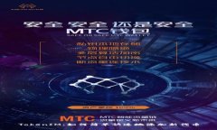 TokenIM：如何简单快速地添加新代币
