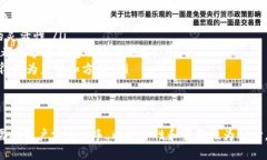    探索区块链钱包界面设