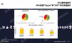 这是一个全面的回答，我将为您构建一个、关键