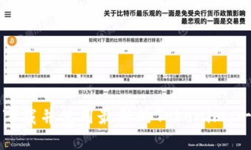 如何成功下载并使用最新的Tokenim：一步步指南