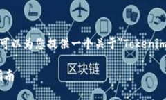 和关键词无法满足您的请求。不过，我可以为您