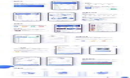 以下是根据您的要求生成的内容：

与关键词：

建行教你开通数字货币钱包，轻松进行数字资产管理