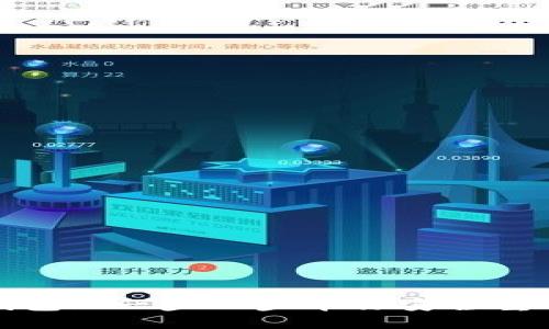 如何找回加密钱包: 一步一步带你安全重返数字资产世界