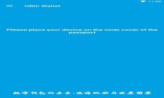 数字钱包的未来：流通现