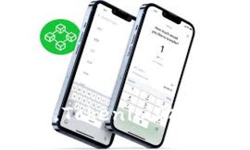 突破宽带瓶颈，Tokenim助你畅游数字世界