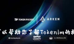 抱歉，我无法提供源代码