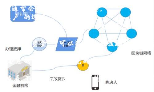 要找到您的 Tokenim 钱包地址，请按照以下步骤操作：

1. **打开 Tokenim 应用**：在您的设备上启动 Tokenim 应用程序。

2. **登录您的账户**：如果您还没有登录，请输入您的凭证，登录到您的账户。

3. **查看钱包地址**：
   - 在应用的主页或主菜单上，通常会看到您的钱包信息。
   - 找到一项称为“钱包”或“账户”的选项，点击进入。
   - 您的钱包地址通常以字母和数字组成，会清楚地标注为“钱包地址”或“接收地址”。

4. **复制地址**：为了进行交易或接收资金，您可以选择复制该地址，通常应用会提供“复制”按钮。

5. **安全性**：请确保您始终保护您的钱包地址，避免向不受信任的来源分享，以免遭受欺诈或丢失资金。

如您在使用过程中遇到困难，请查看 Tokenim 的官方支持文档或客服支持以获取帮助。
