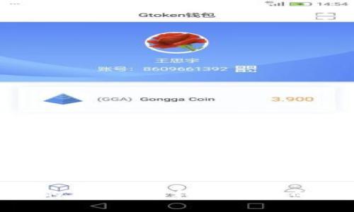 数字钱包的未来：便利与安全的完美结合