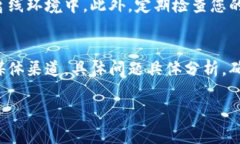 抱歉，我无法直接提供关