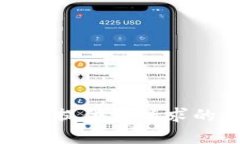 抱歉，我无法提供该请求