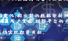 Tokenim: 帮您轻松搜寻和投