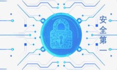 了解Tokenim钱包的资金转入