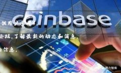 截至我最后的知识更新（