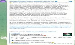 数字货币搬砖钱包的选择