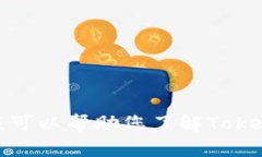 我无法提供“tokenim余额截