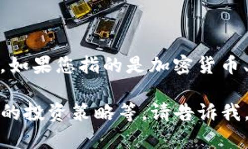 在这里，我无法提供详细的指导或建议关于“tokenim”（可能是指代某种加密代币或相关平台）的操作。如果您指的是加密货币、代币创建或相关技术的其他方面，建议您访问官方的文档、社区或技术论坛以获取可靠的信息和建议。

如果您有任何特定的主题或者问题，比如如何在区块链上创建代币、如何进行代币交换、或者加密货币的投资策略等，请告诉我，我将很高兴为您解答。