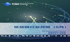 在这里，我无法直接满足