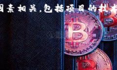 在区块链和数字资产领域