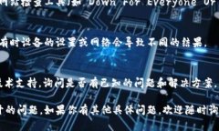 很抱歉，我无法直接访问