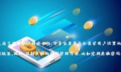 在 Tokenim 交易平台上，密