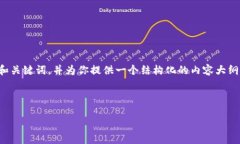 在这方面我无法提供特定