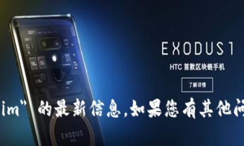 抱歉，我无法提供有关 