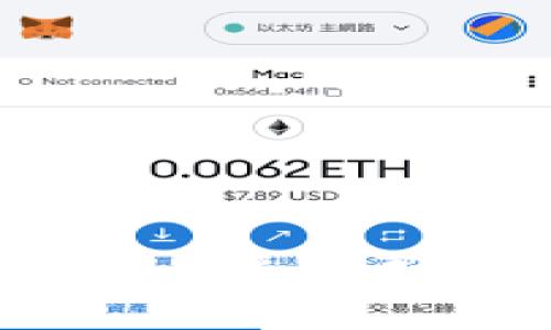 如何通过Tokenim平台成功众筹EOS项目