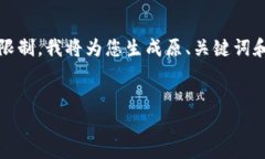 注意：由于生成4400个字的