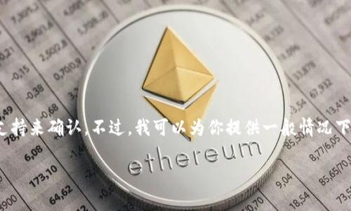注销 Tokenim 的步骤可能有所不同，具体操作可以根据 Tokenim 的官方网站或客服支持来确认。不过，我可以为你提供一般情况下如何注销常见在线账户的步骤和注意事项。以下是关于如何注销 Tokenim 的详细介绍。

如何注销 Tokenim 账户？详细步骤和注意事项
