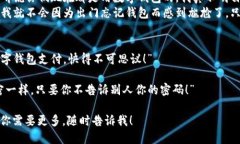 当然！这里有几个与数字