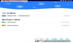 探索百度钱包如何融入区