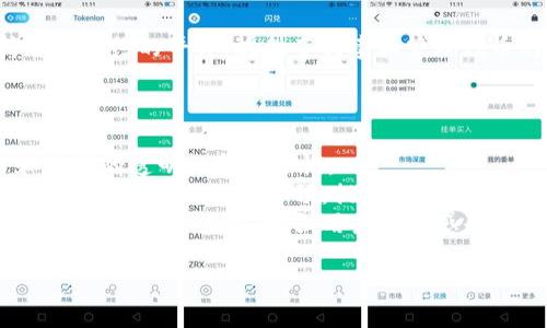Tokenim是一个建立在以太坊区块链之上的项目。以太坊作为一个支持智能合约的平台，提供了创建和管理代币的强大功能，这使得Tokenim得以利用以太坊的生态系统来实现其目标。

以下是Tokenim的一些关键特点：

1. **去中心化**：Tokenim利用以太坊的去中心化特性，确保所有交易和数据的透明性和安全性。
2. **智能合约**：通过智能合约，Tokenim能够执行复杂的业务逻辑，自动化流程，减少人为干预，提高效率。
3. **代币经济**：Tokenim可能会围绕其代币建立经济模型，包括代币的发行、交易和流通，增强用户参与感和互动性。

如果你对Tokenim有更具体的疑问或需要了解更多信息，请告诉我！