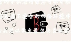 要将Tokenim（或任何其他加密货币）转换为人民币