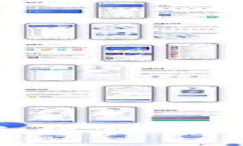 : 如何在苹果手机中找到你的数字钱包