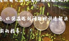 由于我无法访问实时数据或特定平台的当前政策